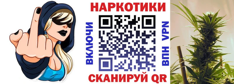Виды наркотиков купить Зарайск ГАШ  Амфетамин  Alpha PVP  Меф  Псилоцибиновые грибы  Бошки Шишки 