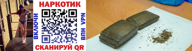  Cocaine Зарайск