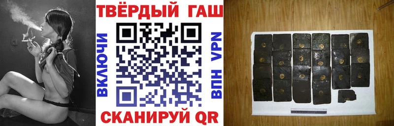 МЕГА ONION  Зарайск  Гашиш Изолятор 
