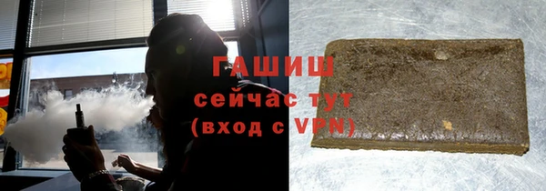jwh Вязьма