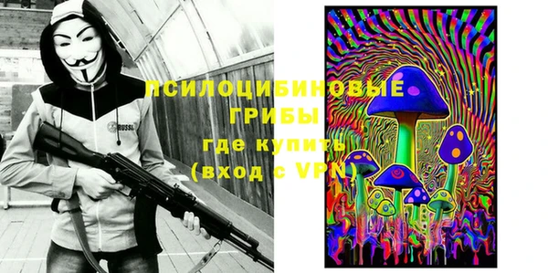 MDMA Premium VHQ Абдулино