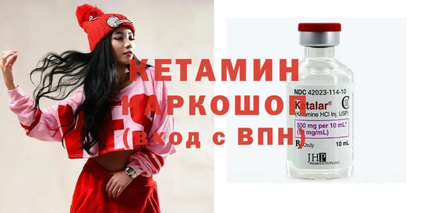 MDMA Premium VHQ Абдулино