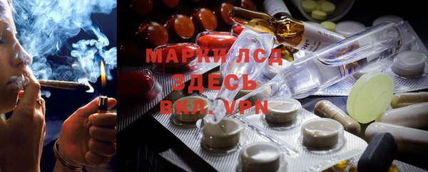 MDMA Premium VHQ Абдулино