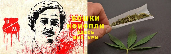 MDMA Premium VHQ Абинск