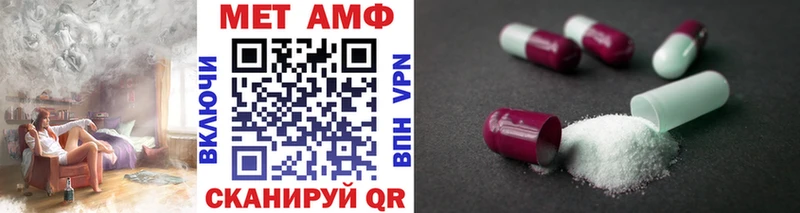 дарнет шоп Зарайск omg ТОР Метамфетамин кристалл