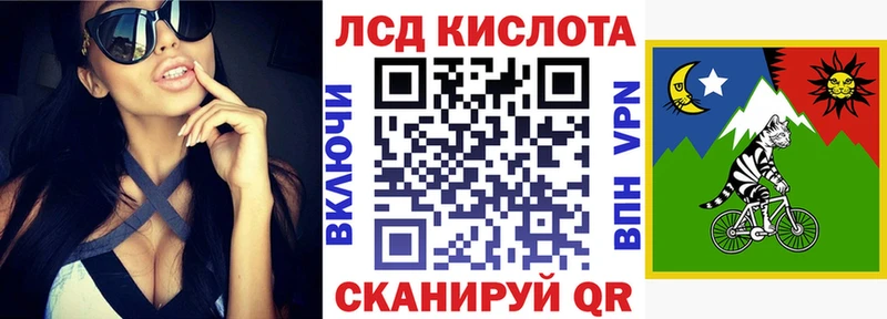 Марки NBOMe 1,5мг  Зарайск 